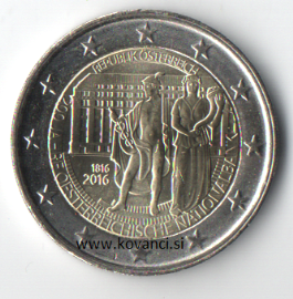 a 2e 2016 200 let centralne banke
