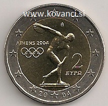 grcija 2e 2004