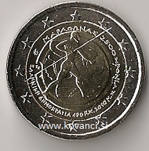 grčija 2e 2010